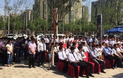 3天9城12場(chǎng) 近2000經(jīng)紀(jì)人匯聚聯(lián)動(dòng)潮，房地產(chǎn)經(jīng)紀(jì)行業(yè)迎來新變革